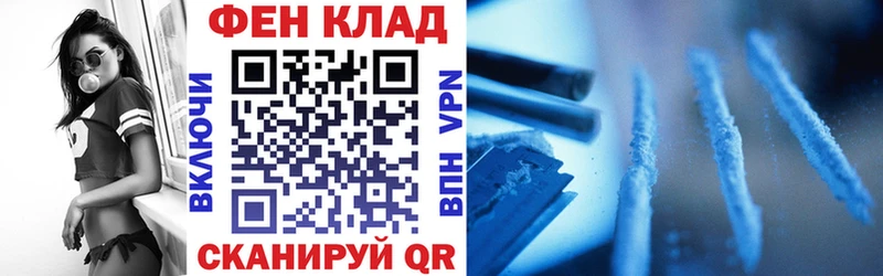 Амфетамин 98%  Маркс 