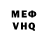 A PVP VHQ DEMON 20017