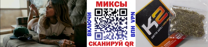 БУТИРАТ вода наркотики Маркс