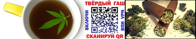 Еда ТГК конопля  закладки  kraken маркетплейс  Маркс 