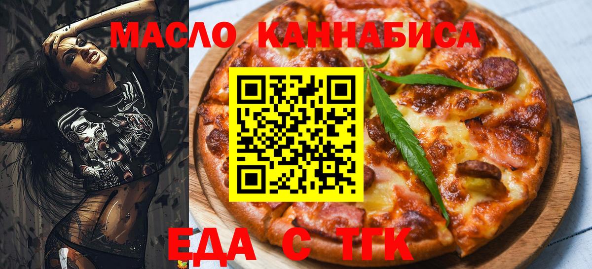 ГАШ Маркс