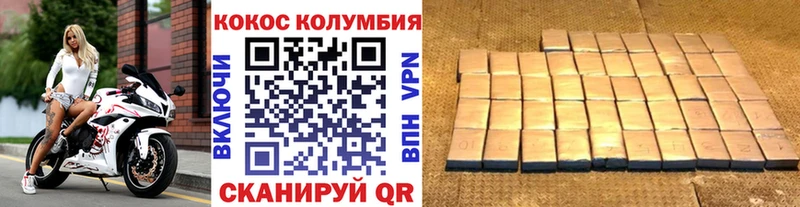 МЕГА вход  Маркс  Cocaine Fish Scale 