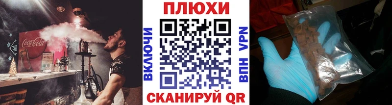 ГАШИШ ice o lator Маркс