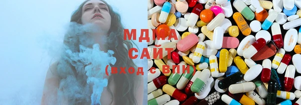 мефедрон мука Белокуриха