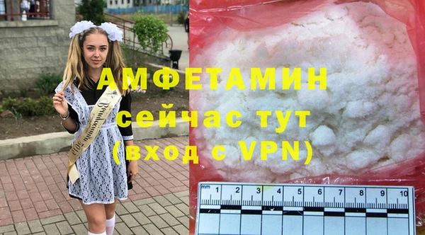 каннабис Белоозёрский