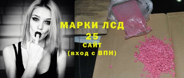 гашиш Беломорск