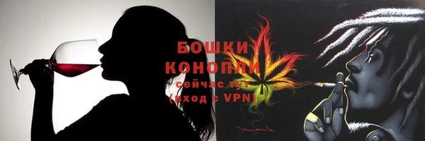 гашиш Беломорск