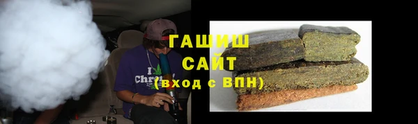 каннабис Белоозёрский
