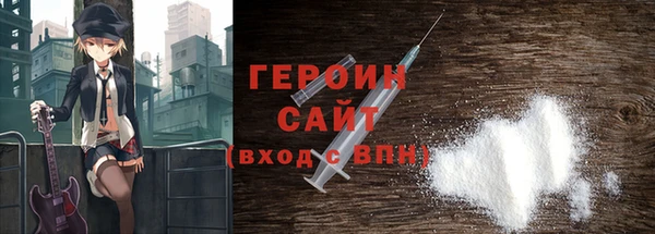 гашиш Беломорск