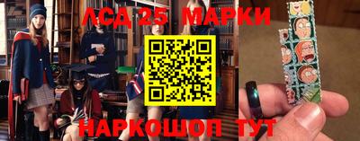 PSILOCYBIN Шахты
