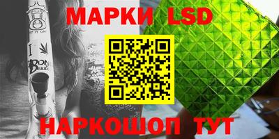 PSILOCYBIN Шахты