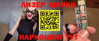 кокс Шелехов