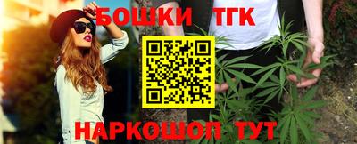 PSILOCYBIN Шахты