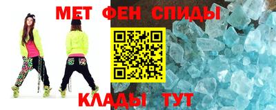 PSILOCYBIN Шахты