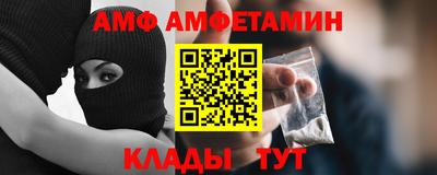 PSILOCYBIN Шахты
