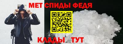 PSILOCYBIN Шахты
