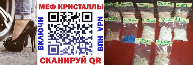 купить наркотики сайты  Маркс  hydra маркетплейс  Меф mephedrone 